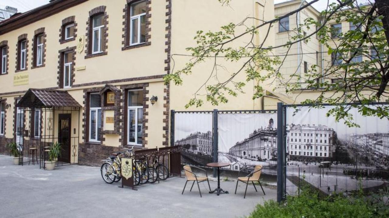 Реальные фото Дом Романовых