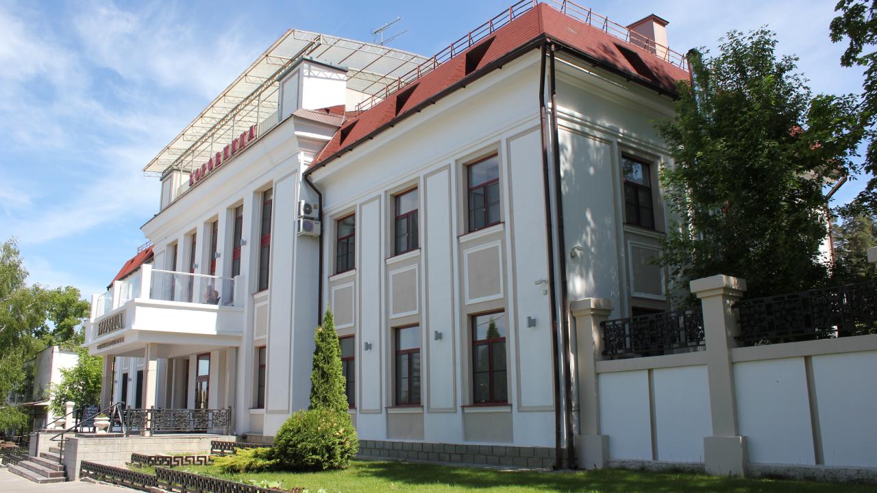Real photos of Borovnitsa