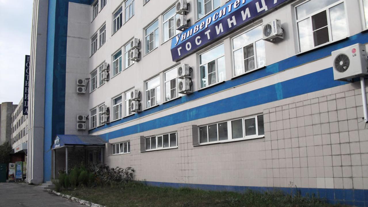 Real photos of Universitetskaya
