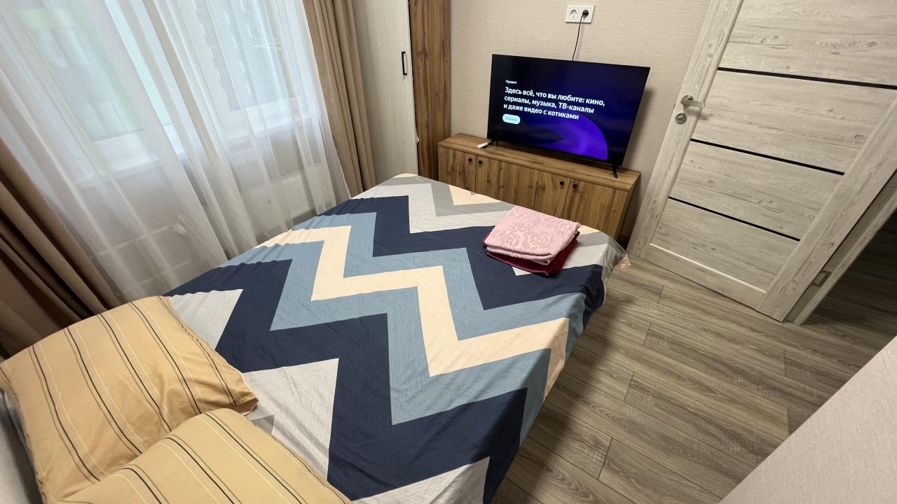 Real photos of Cozy apartment on 3/1 Gunsmith Street