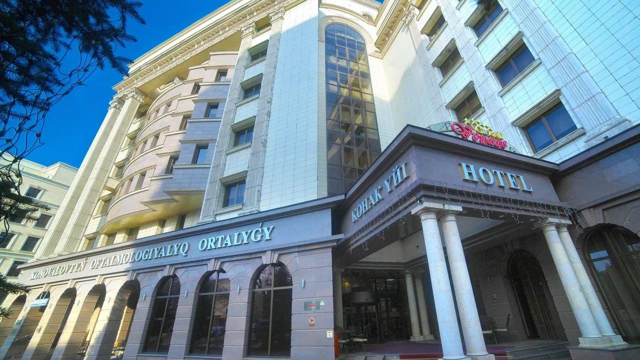 Grand Hotel Voyage (Гранд Вояж)