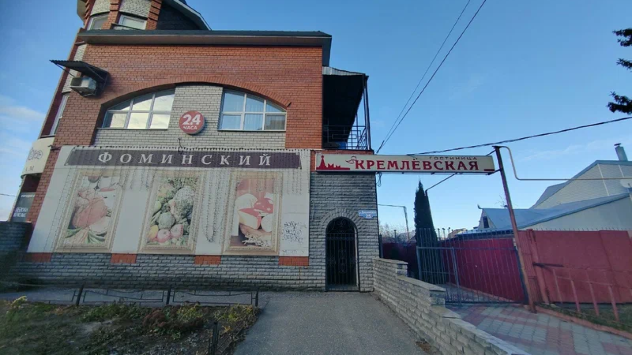 Real photos of Kremlevskaya