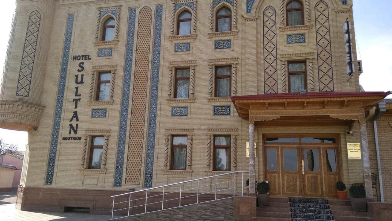 Sultan Boutique (Султан Бутик)