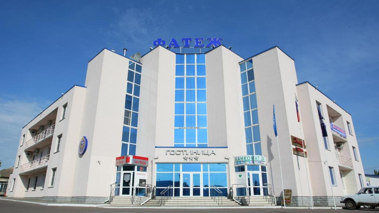 Real photos of Fatej