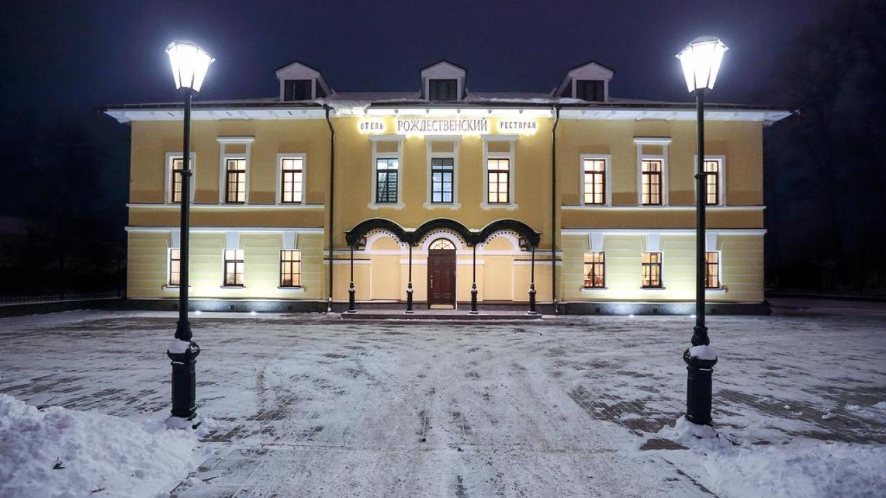 Real photos of Rozhdestvenskii
