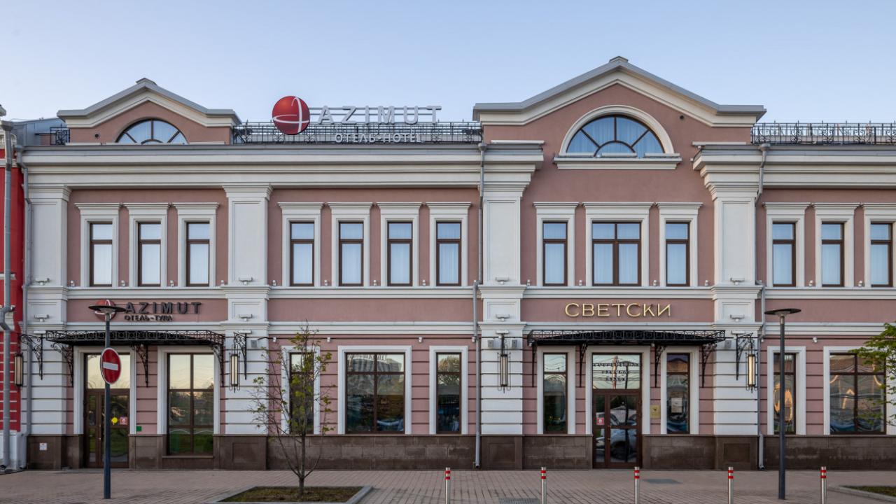 Real photos of AZIMUT City Hotel Tula