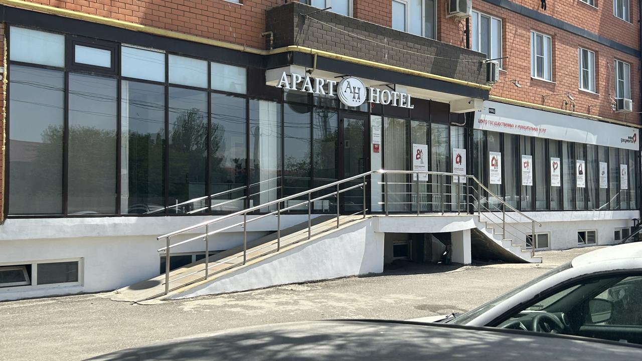 Real photos of Apart-hotel