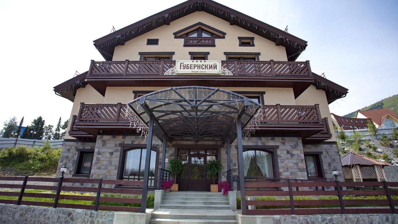 Real photos of Apart-hotel Gubernsky