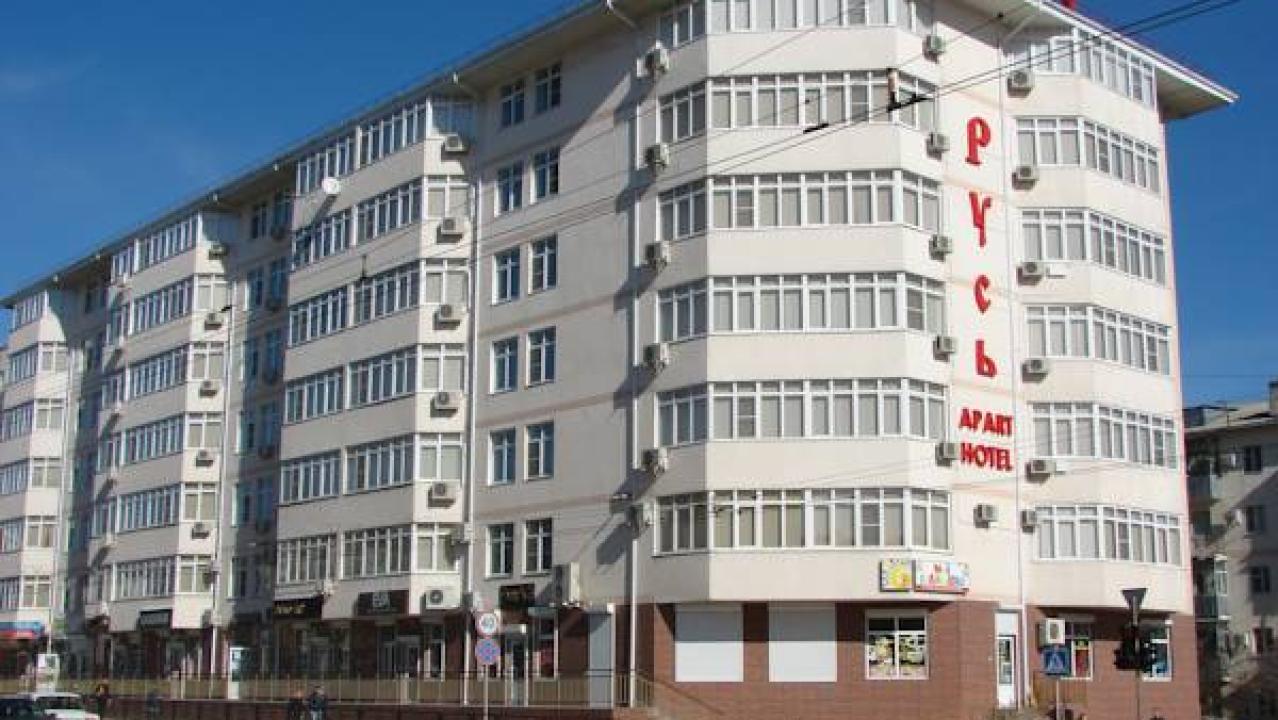 Real photos of Rus Apart-hotel