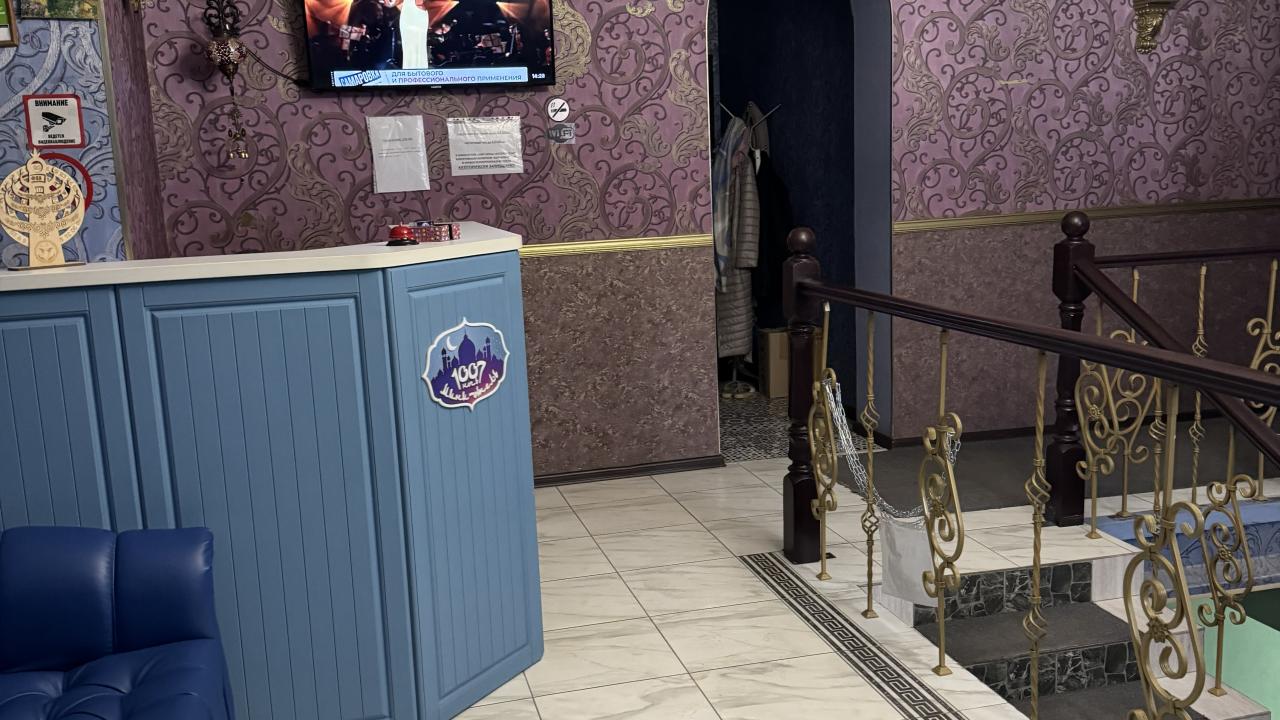 Real photos of 1007 ночь