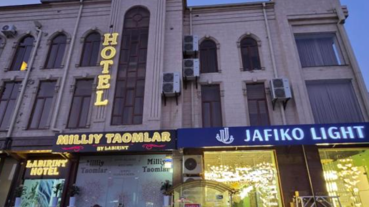 Реальные фото Labirint Home (Лабиринт Хоум)