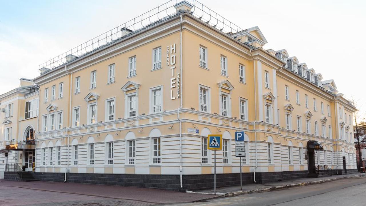Real photos of Grand Hotel Zvezda
