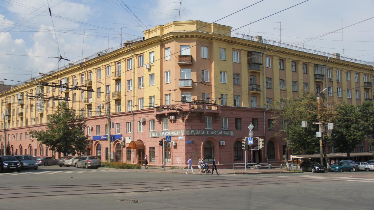 Real photos of Ural Apartments on Zwilling Street 40