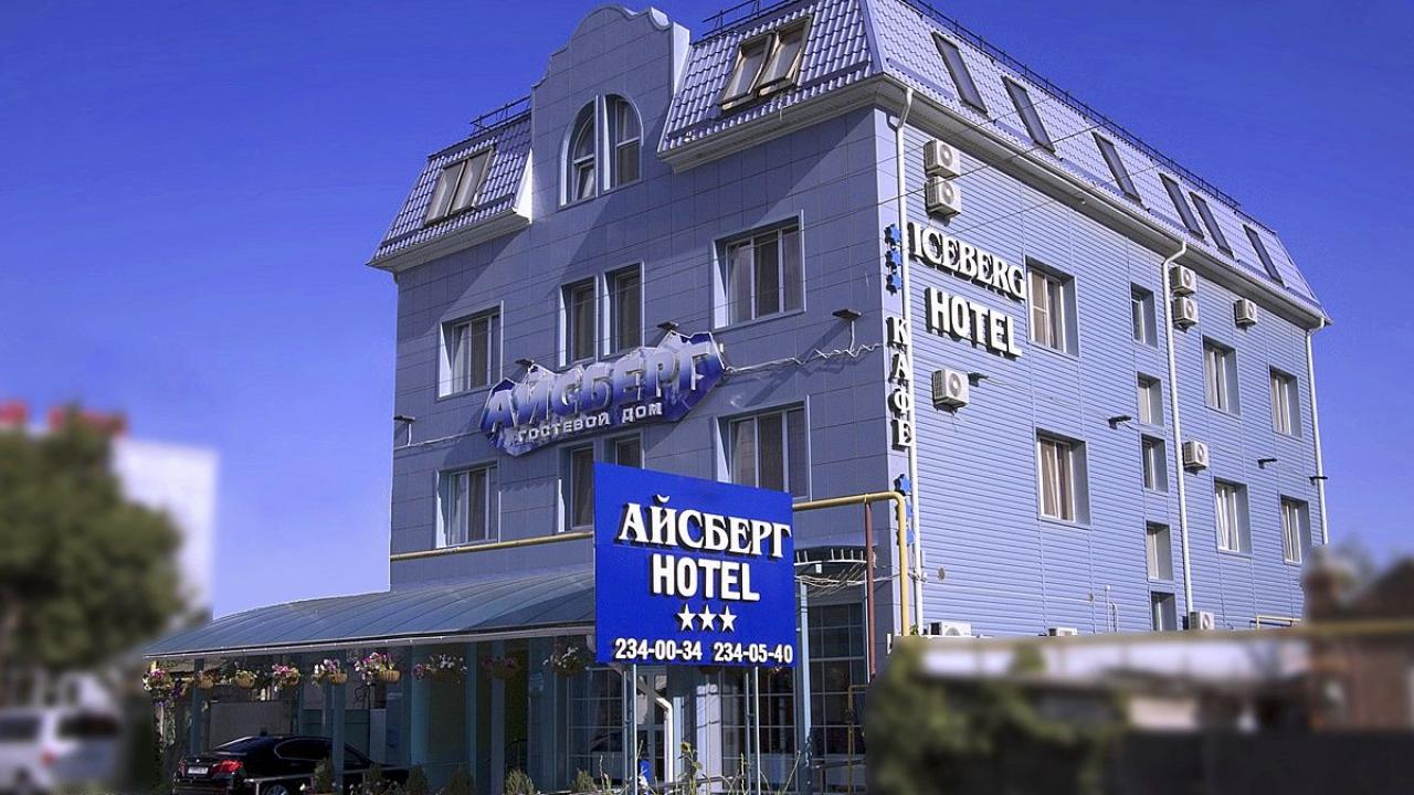 Real photos of Aysberg
