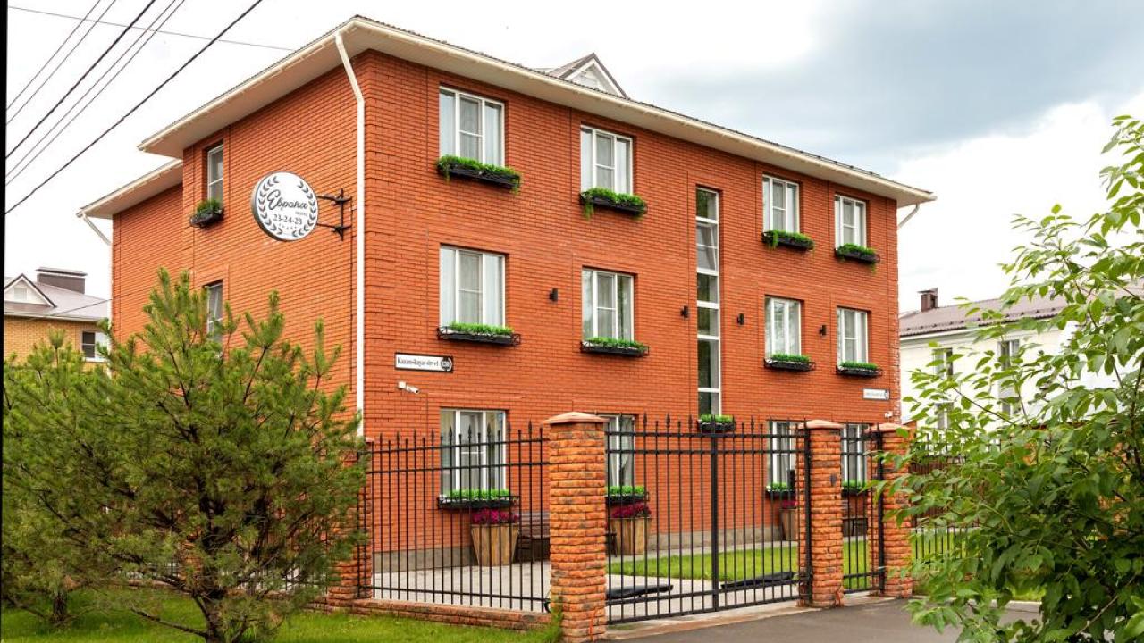 Real photos of Guest House Europa