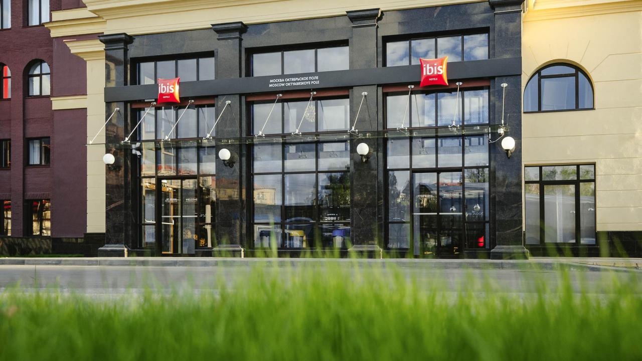 Реальные фото Ibis Moscow Oktyabrskoye Pole (Ибис Октябрьское поле)