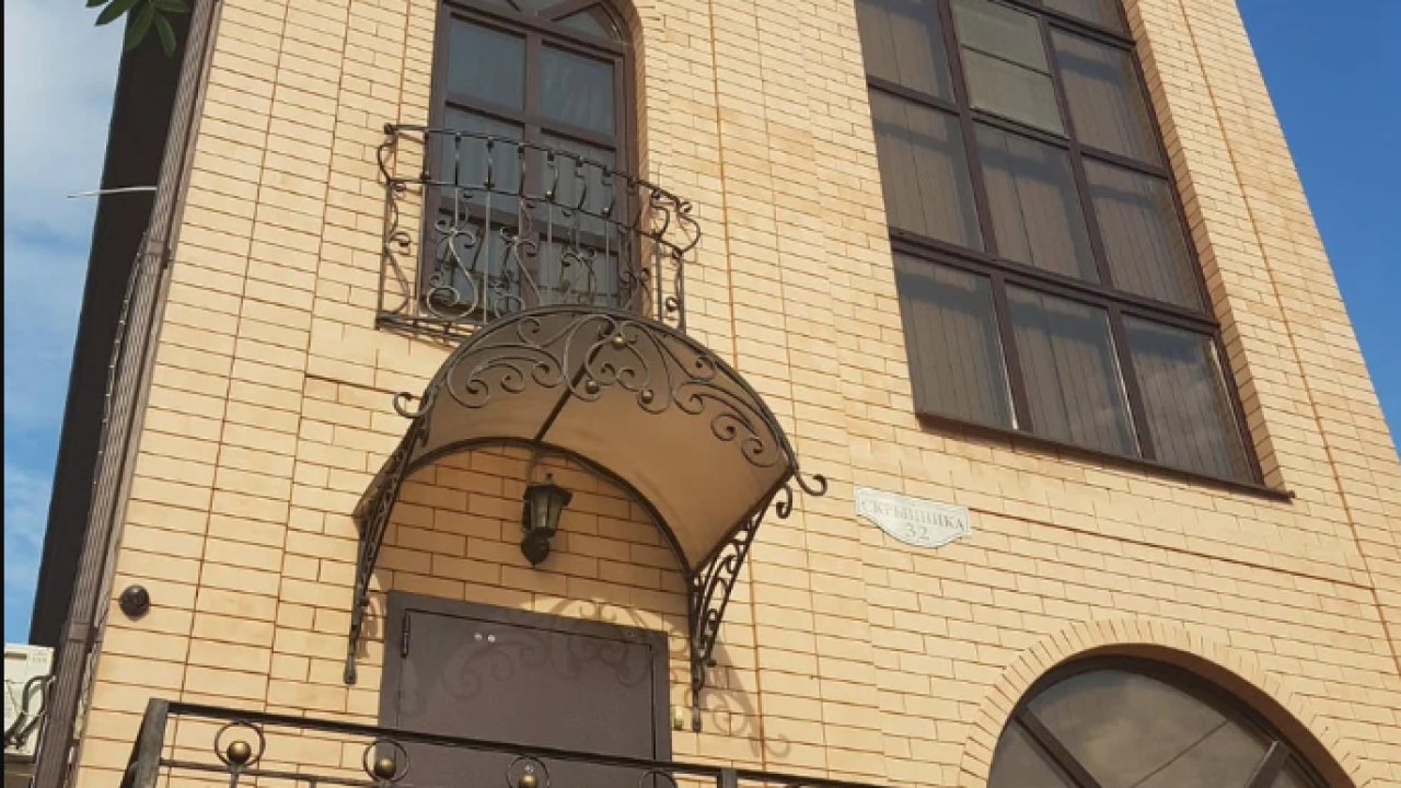 Real photos of Guest house Skrypnik 32