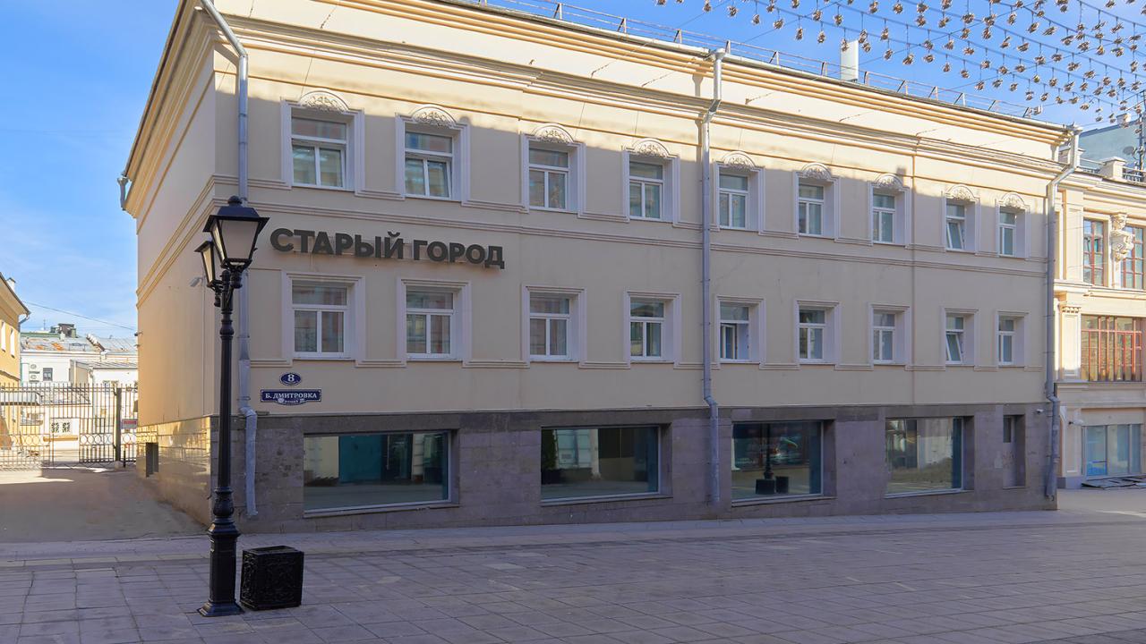 Реальные фото Старый город
