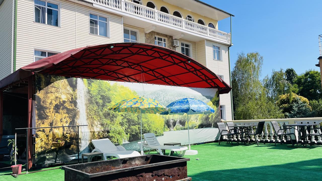 Реальные фото Имеретинский романтик