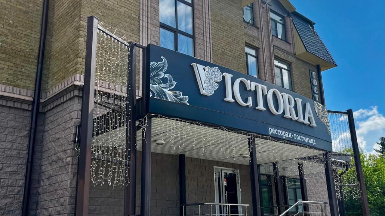Реальные фото Victoria SPA (Виктория СПА)