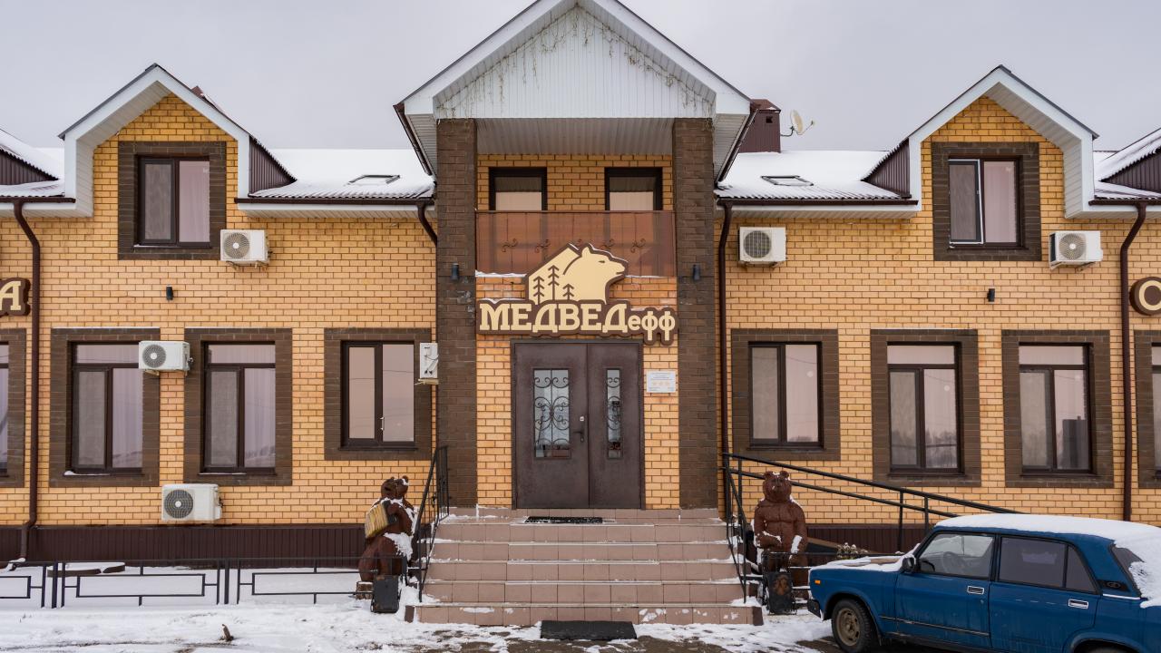 Real photos of Medvedeff