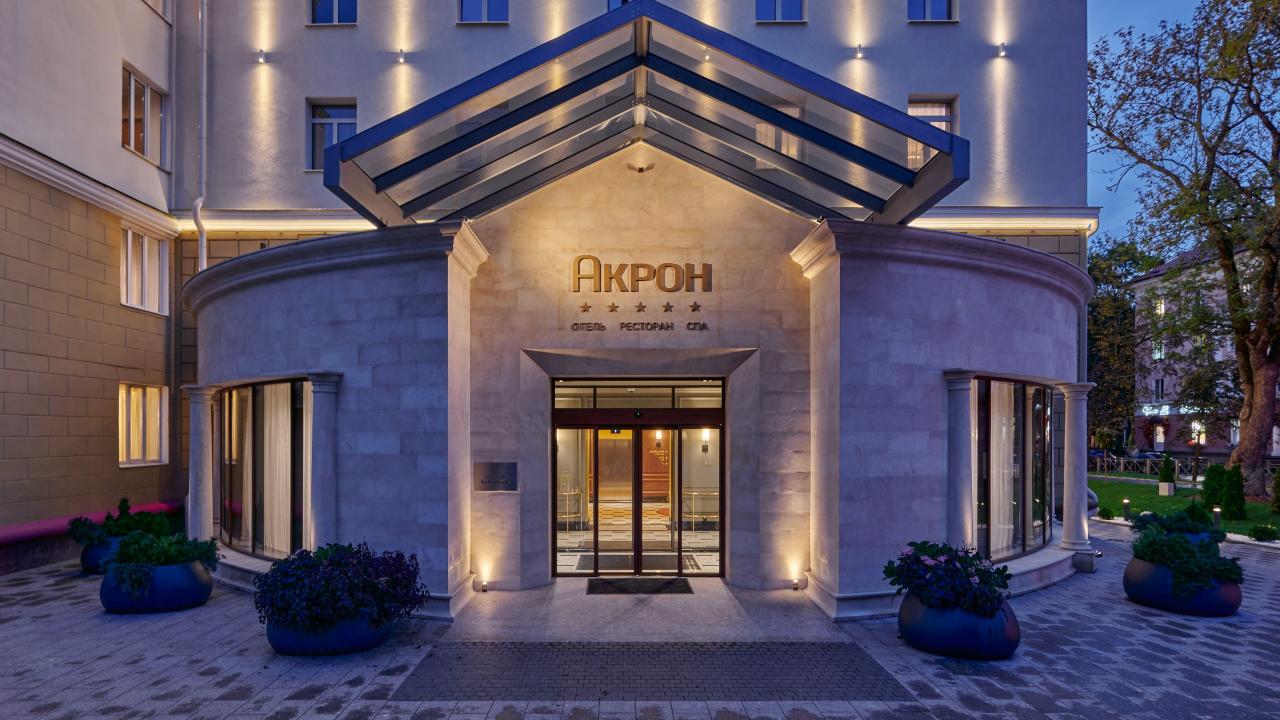 Real photos of Akron Veliky Novgorod, member of the Radisson Individuals