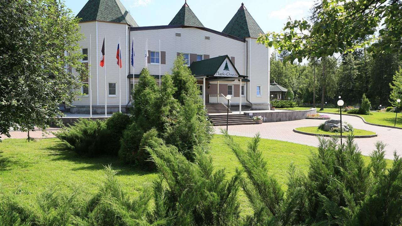 Real photos of Park Hotel