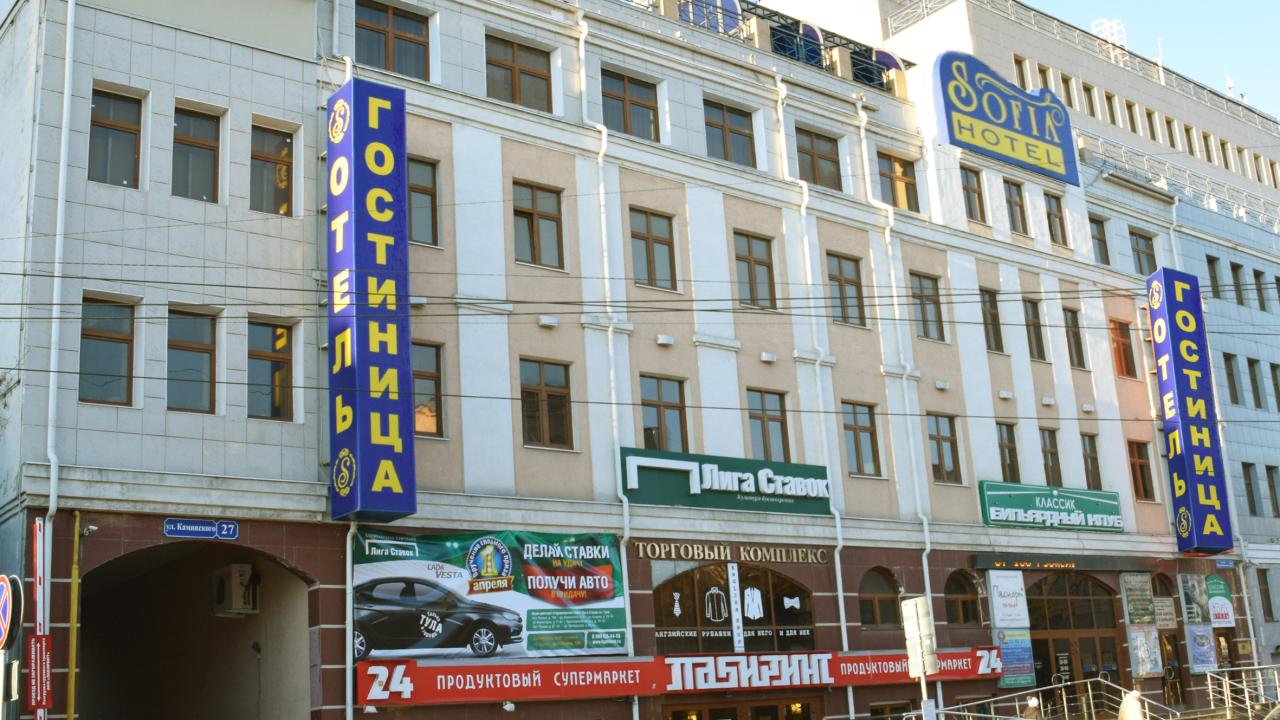 Реальные фото София