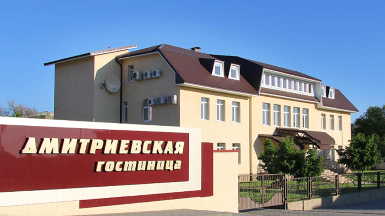 Real photos of Dmitrievskaya