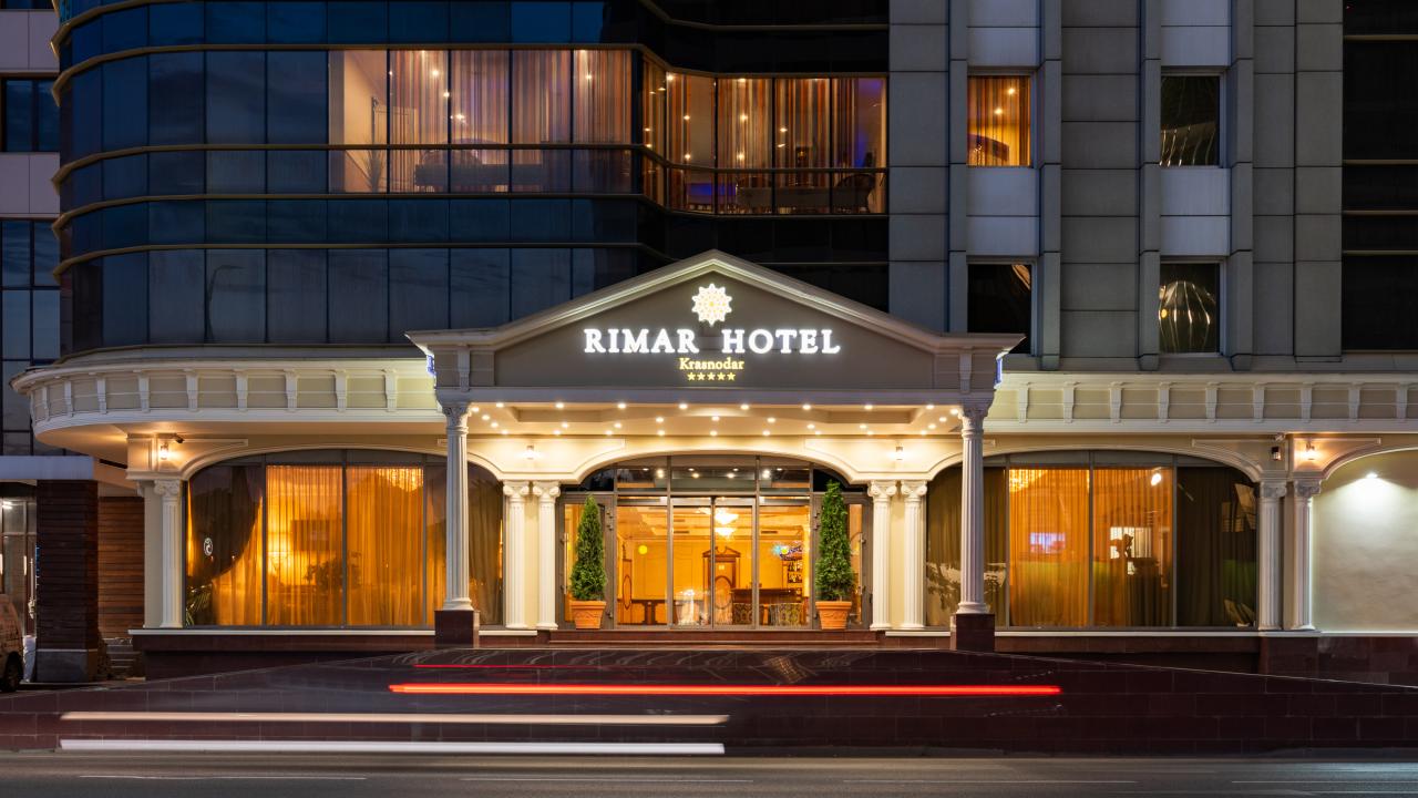 Real photos of Rimar Hotel and SPA (Rimar Hotel SPA)