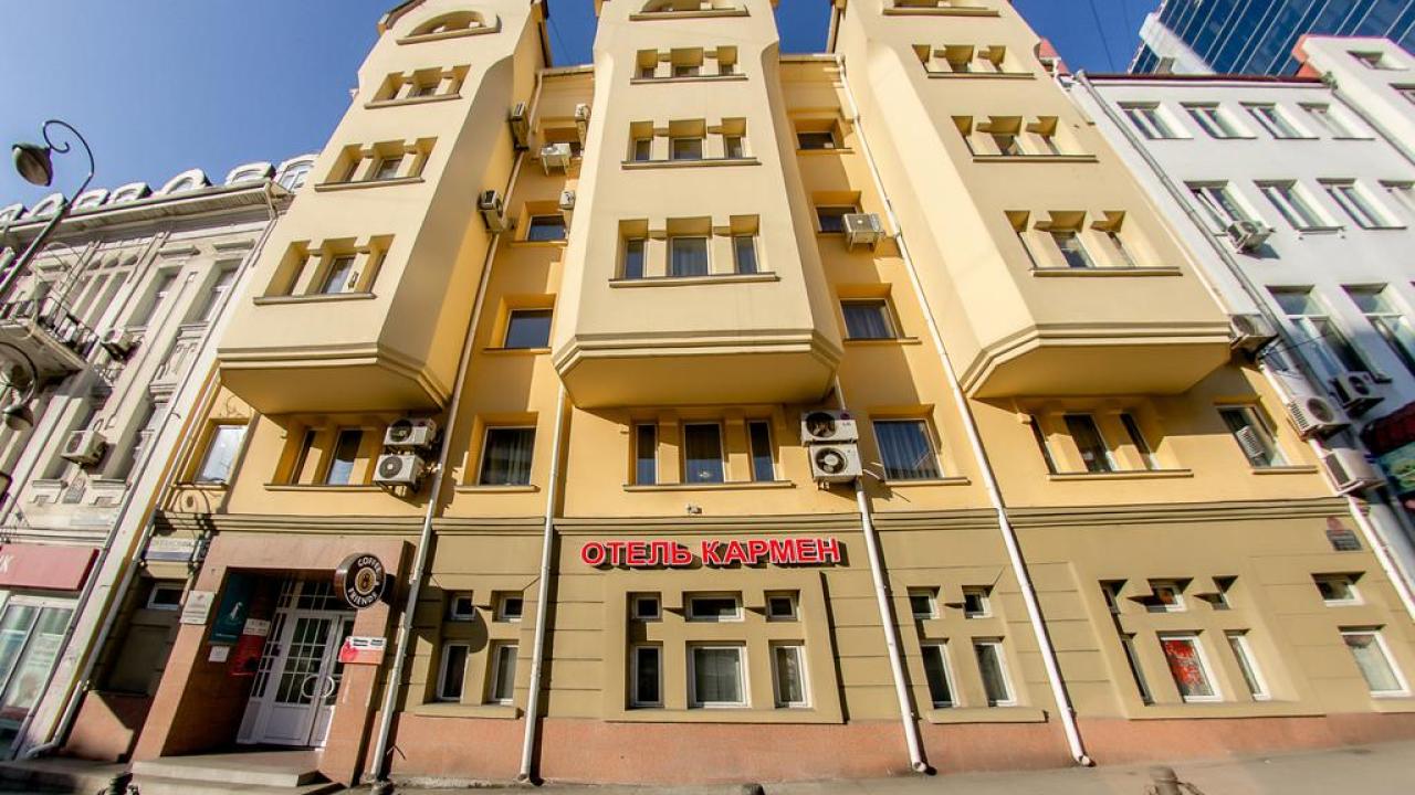 Реальные фото Кармен