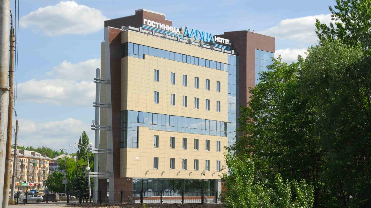 Real photos of Laguna Lipetsk