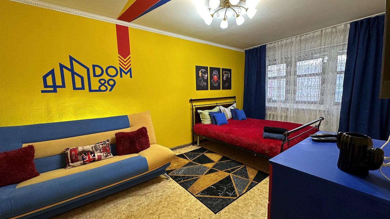 Real photos of Dom89 in the residential district Vostochny 5/2