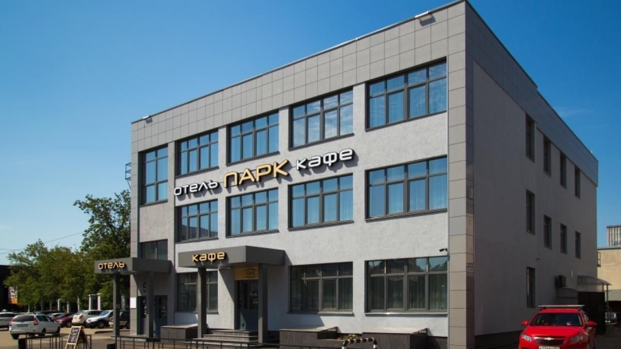 Парк отель Дзержинск