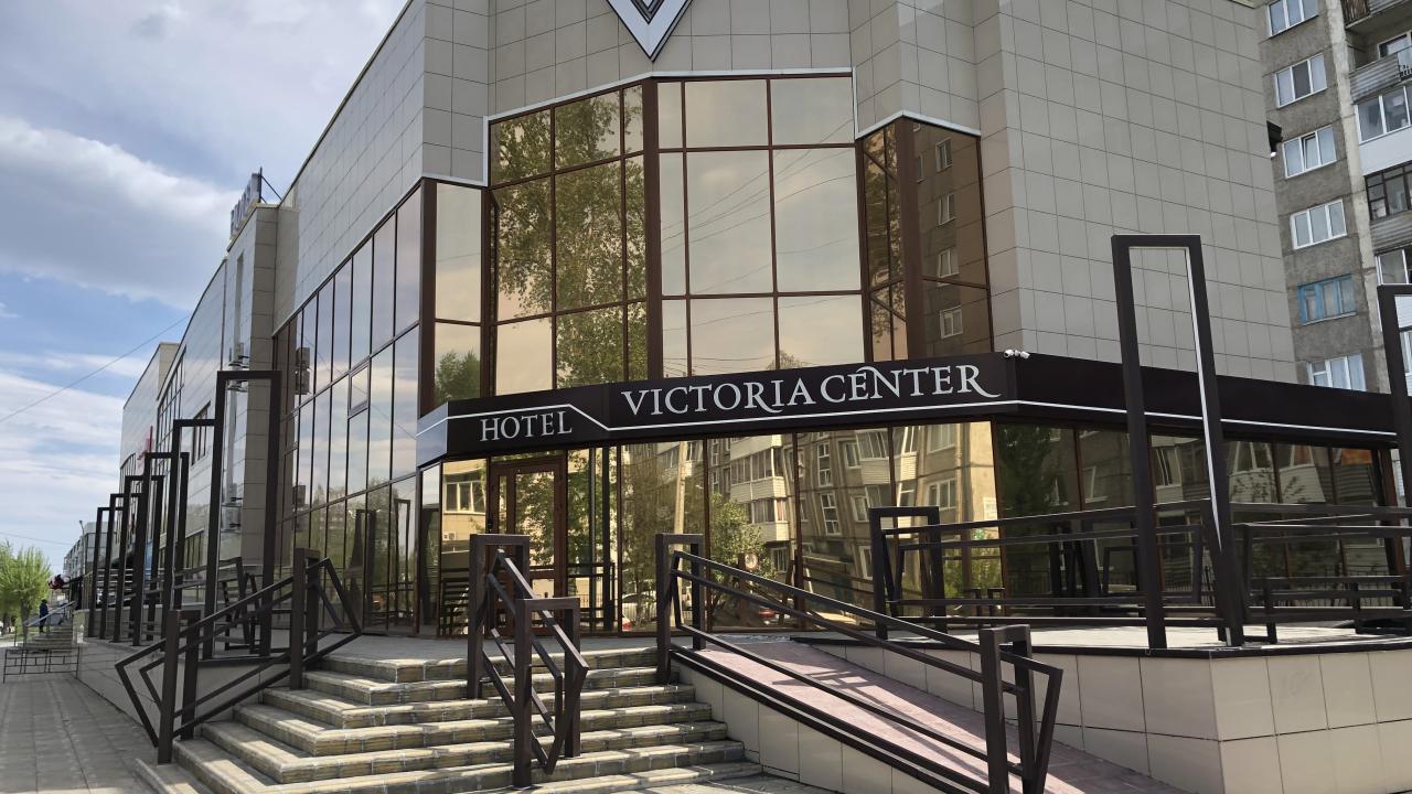 Real photos of Victoria Center