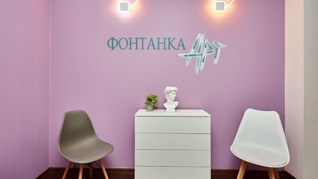 Реальные фото Фонтанка Арт