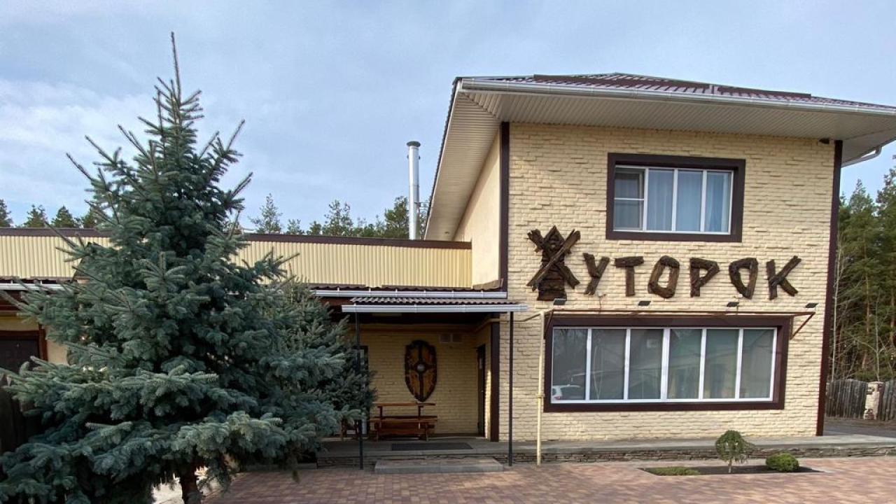 Real photos of Khutorok