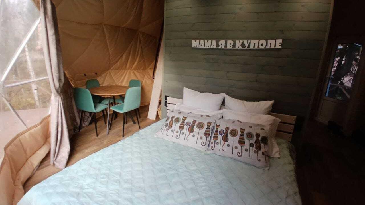 Real photos of Glamping Dome