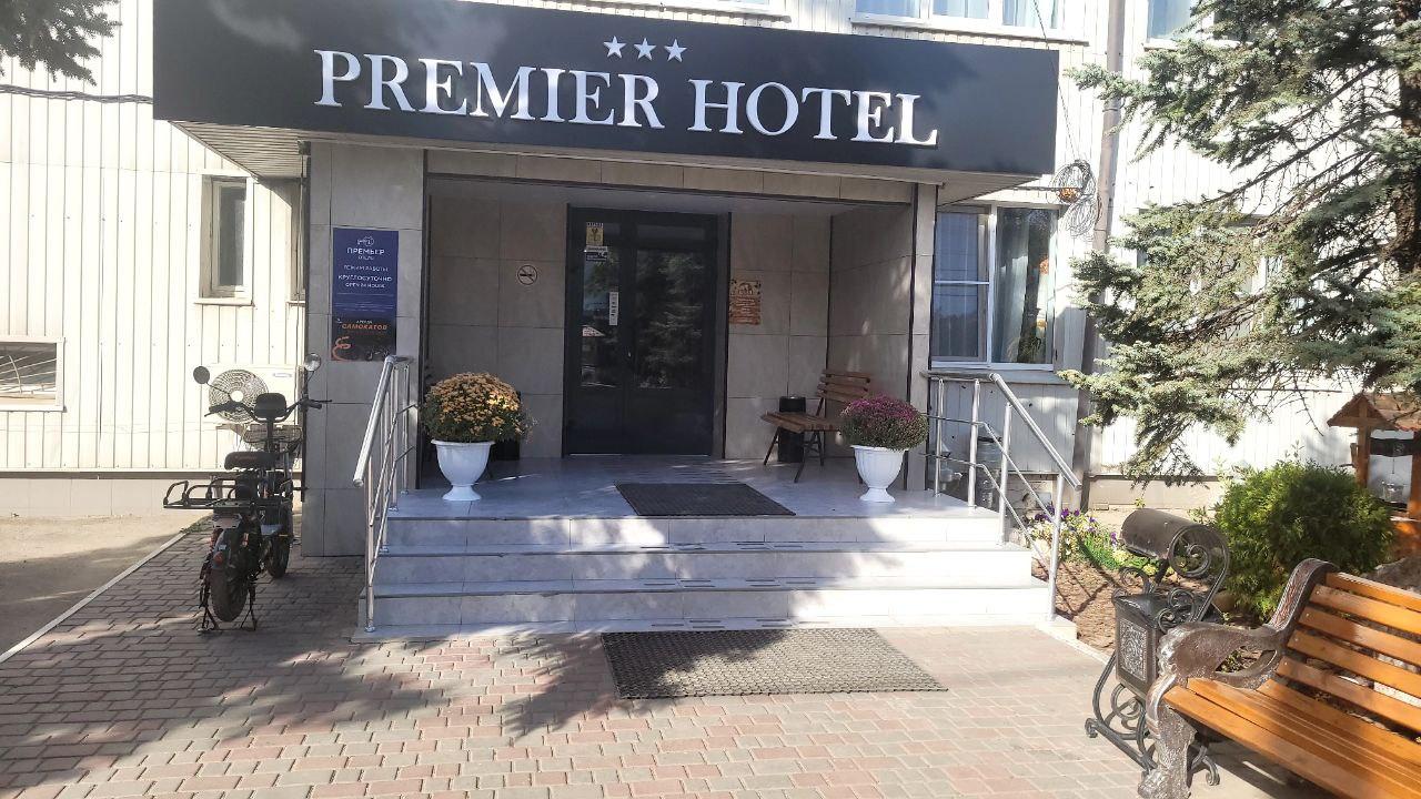 Реальные фото Premier Hotel (Премьер)