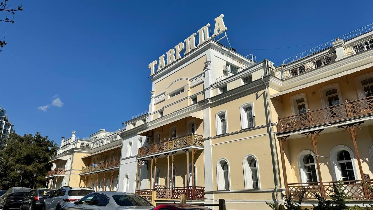 Реальные фото Таврида на Набережной им. Ленина