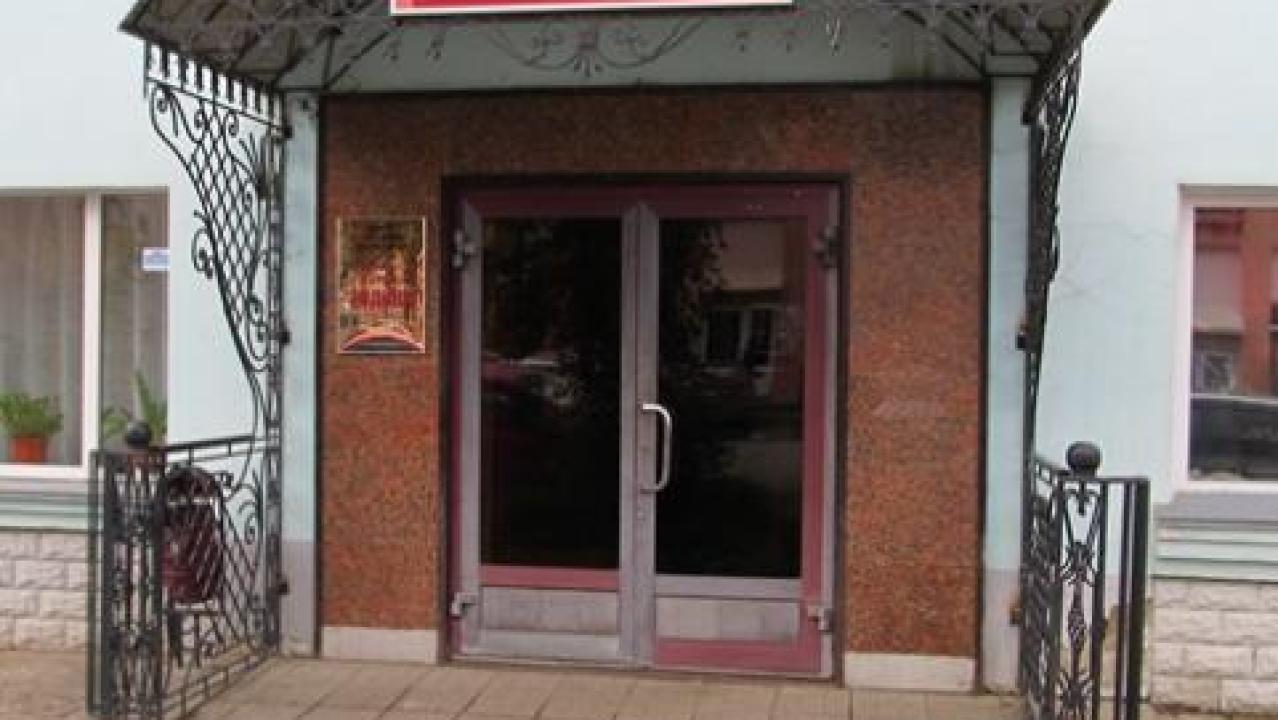 Real photos of Central'naya (ex. Rodina)