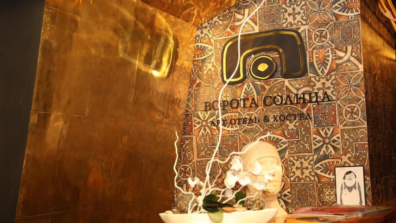 Реальные фото Арт Отель-Хостел Ворота Солнца