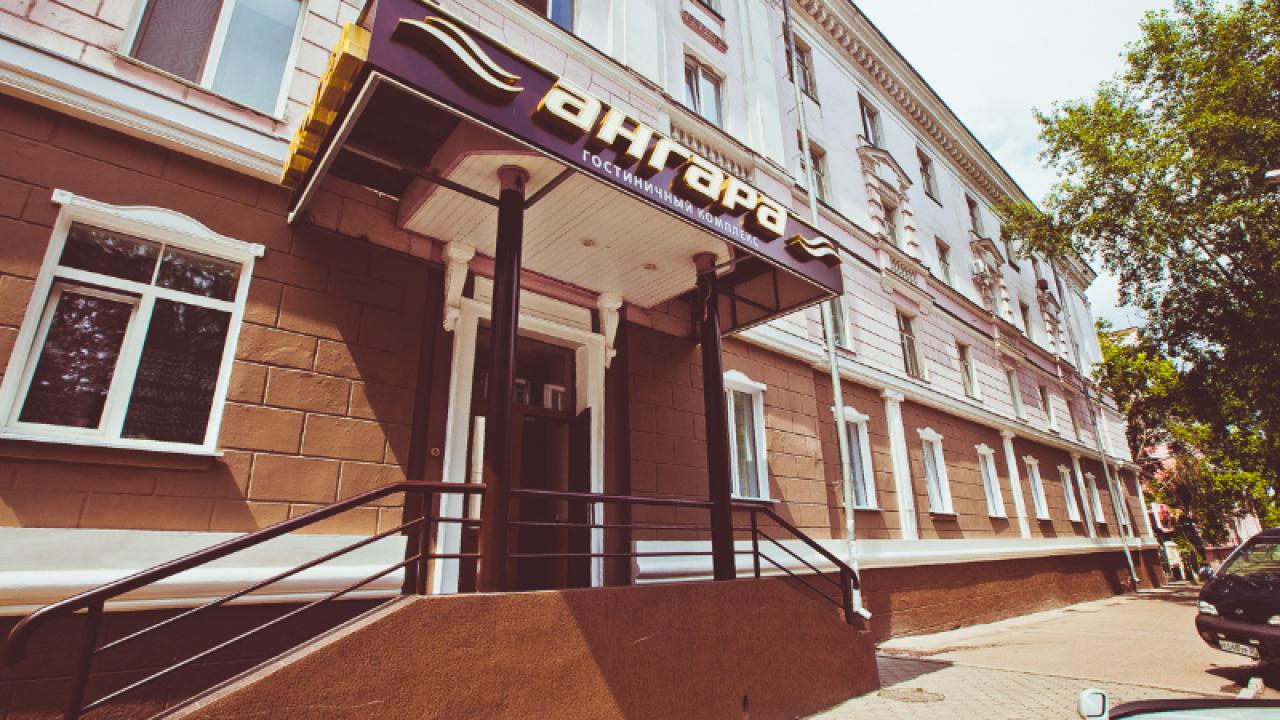 Real photos of Angara-Priority