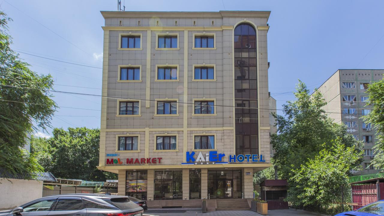 Реальные фото Kaier (Кайер)