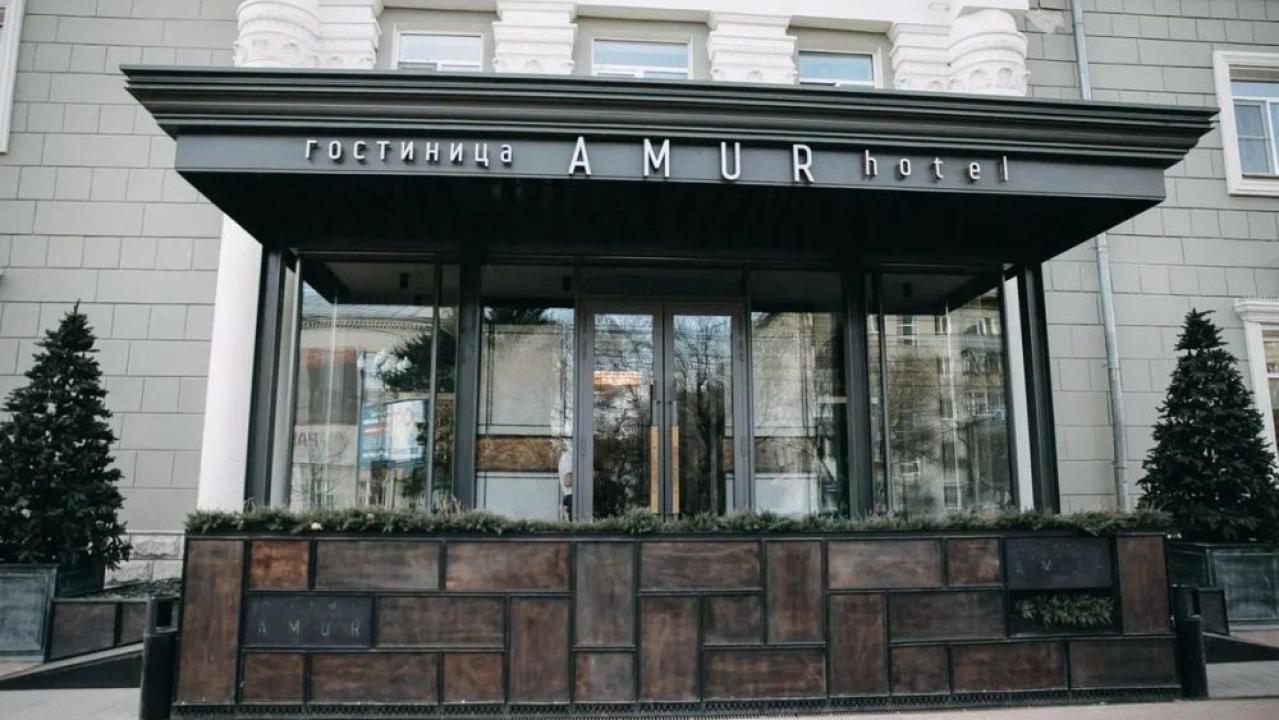 Real photos of Amur