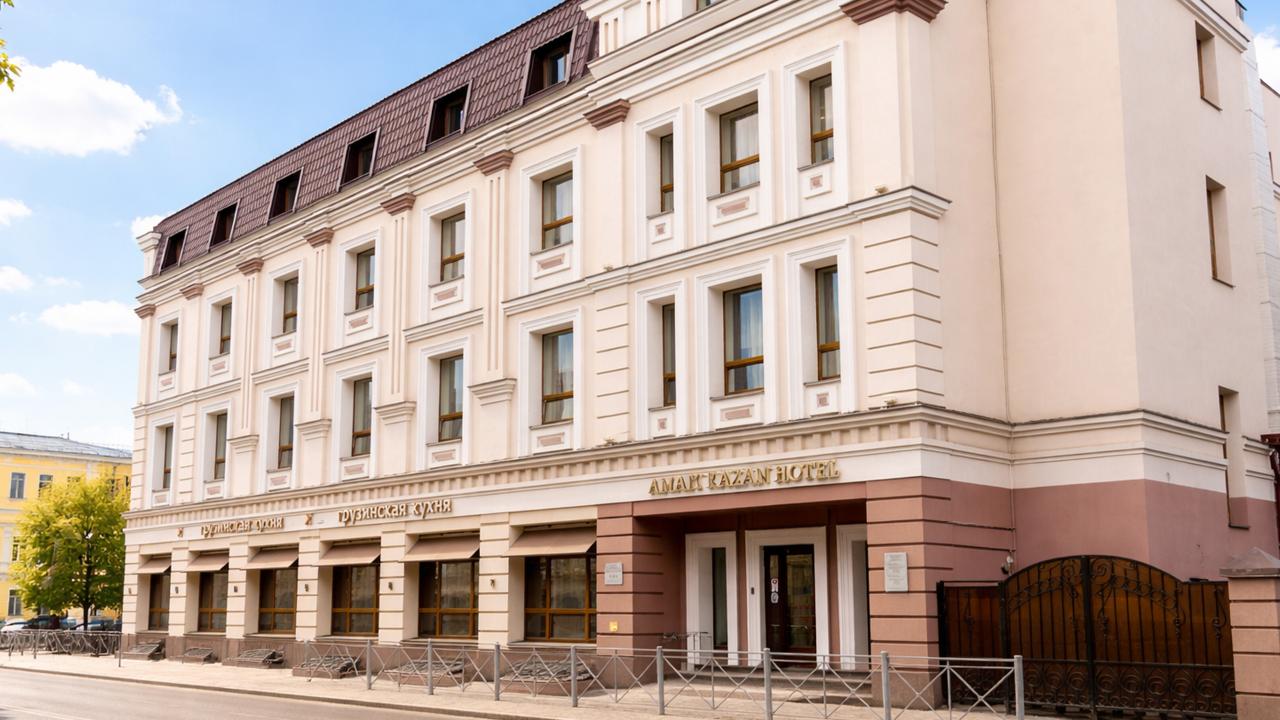 Реальные фото Amati Kazan (Амати)