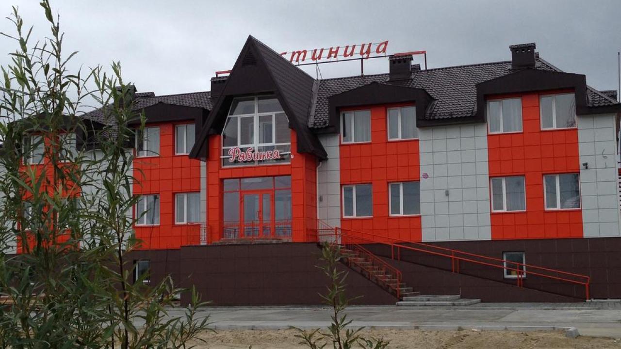 Рябинка