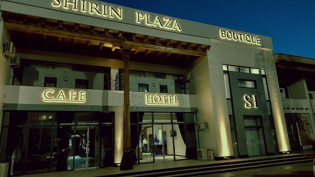 Real photos of Shirin Plaza Boutique Hotel