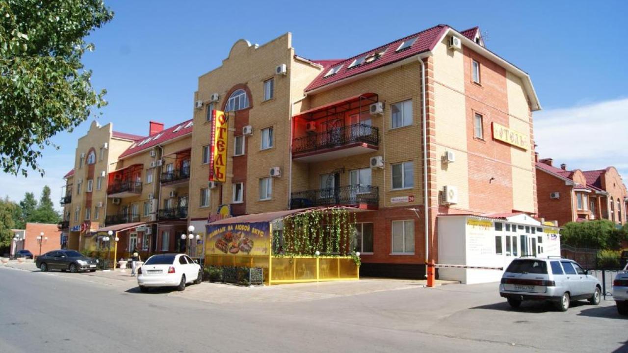 Real photos of Otel