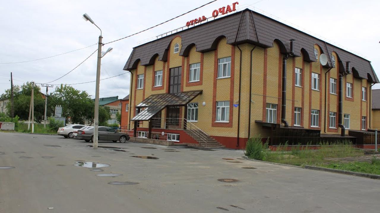 Real photos of Ochag